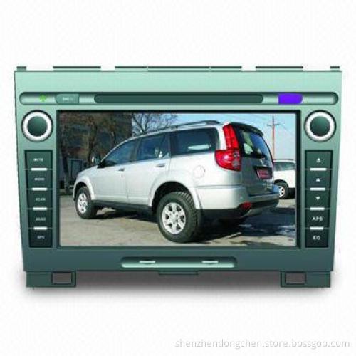 Car In-dash DVD Player with 8-inch 16:9 Digital Screen and GPS, 41W x 4 High-power Output